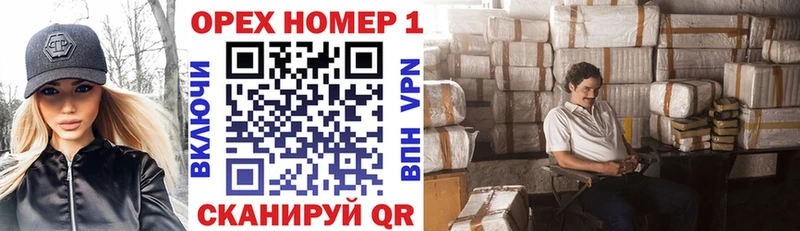 Кокаин Боливия Владивосток