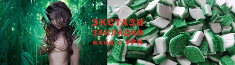 кракен   Владивосток  ЭКСТАЗИ 280мг  где продают наркотики 