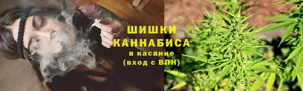 кристаллы Няндома