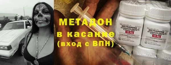 мефедрон VHQ Остров
