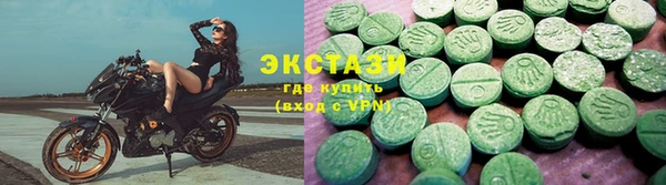 дмт Валуйки