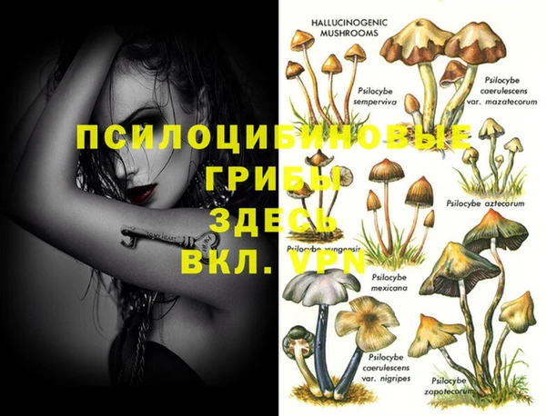 мефедрон VHQ Остров