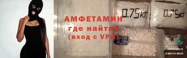прущая мука Осташков