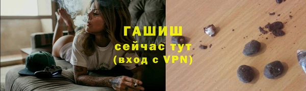 мефедрон VHQ Остров