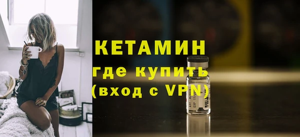 мефедрон VHQ Остров