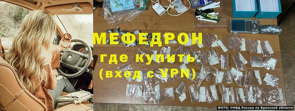 амфетамин Нягань