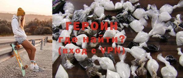 прущая мука Осташков