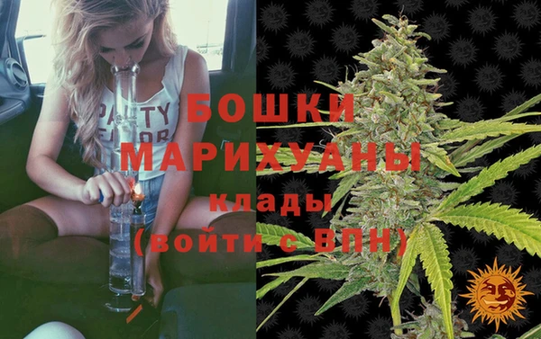 прущая мука Осташков