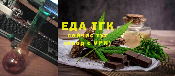 таблы Баксан