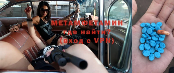 твердый Болохово