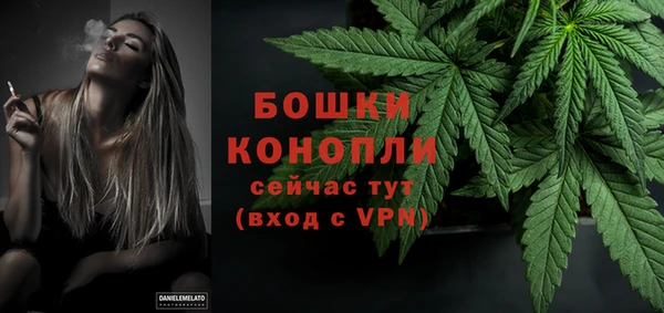 a pvp Болхов