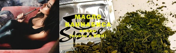 кристаллы Няндома