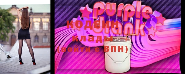 прущая мука Осташков