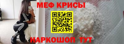 марки nbome Бийск