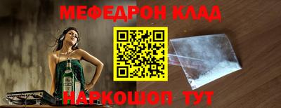 марки nbome Бийск