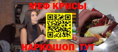 марки nbome Бийск