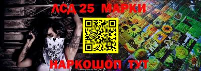 а пвп мука Гагарин