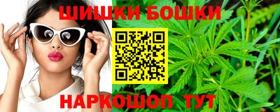 соль ск Берёзовский