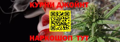 мефедрон VHQ Беслан