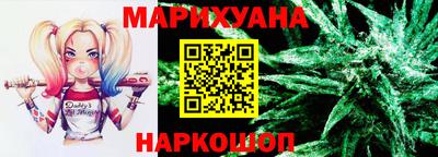 соль ск Берёзовский