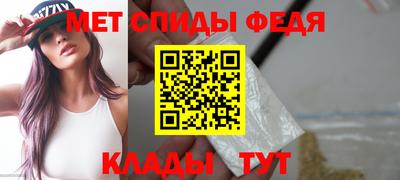героин Бийск