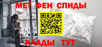 соль ск Берёзовский