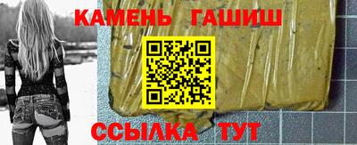 мефедрон VHQ Беслан