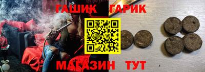 мефедрон VHQ Беслан