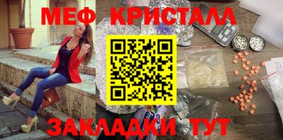 героин Бийск