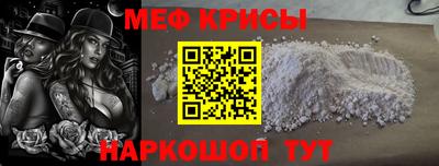 героин Бийск