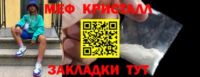 кокаин колумбия Азнакаево