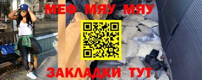 марки nbome Бийск