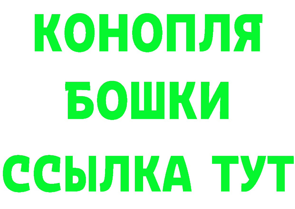 Как найти закладки? сайты даркнета телеграм Владивосток