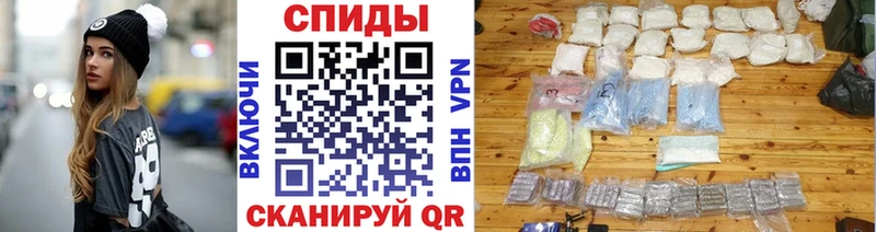 сколько стоит  Владивосток  МЕТАМФЕТАМИН винт 