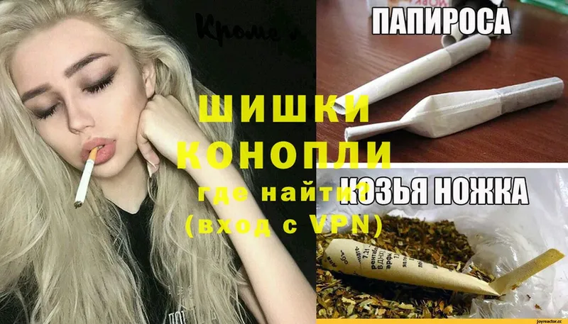 Канабис Ganja  Владивосток 